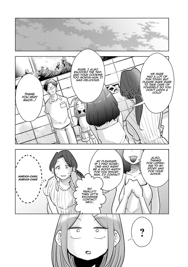 If My Wife Became An Elementary School Student 16 18