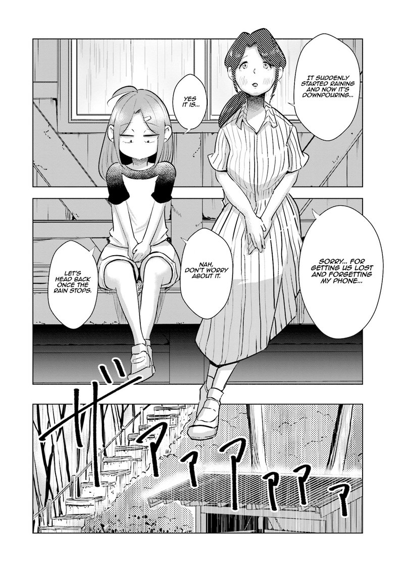 If My Wife Became An Elementary School Student 16 2
