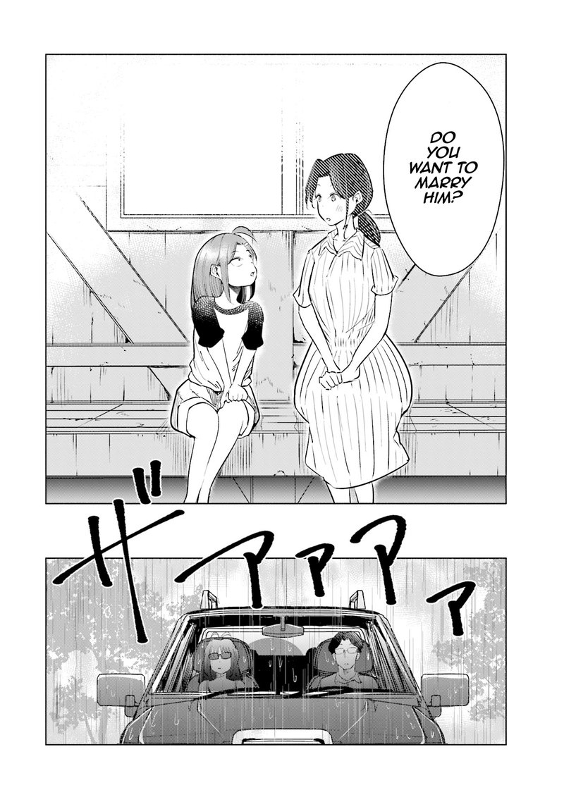 If My Wife Became An Elementary School Student 16 4