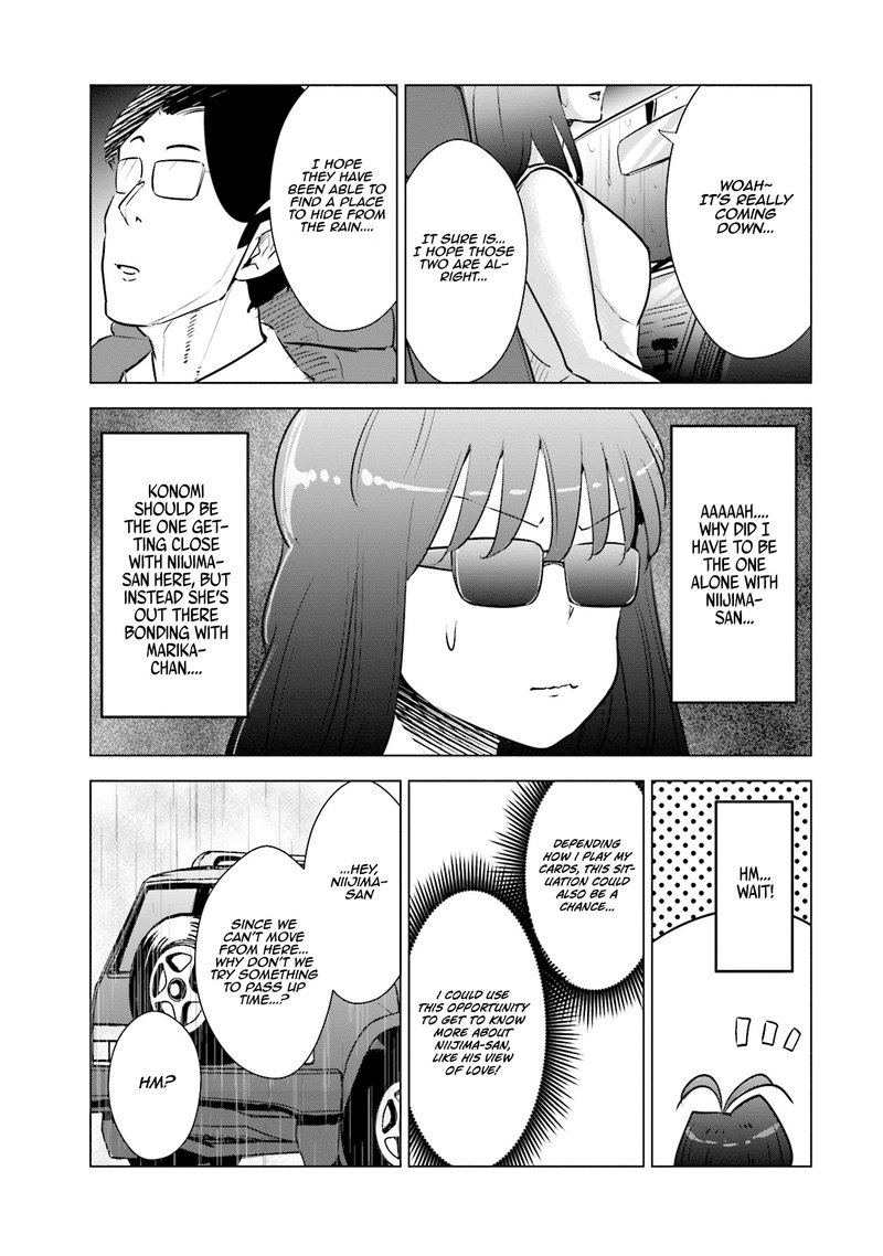 If My Wife Became An Elementary School Student 16 5
