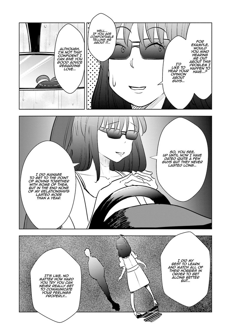 If My Wife Became An Elementary School Student 16 6