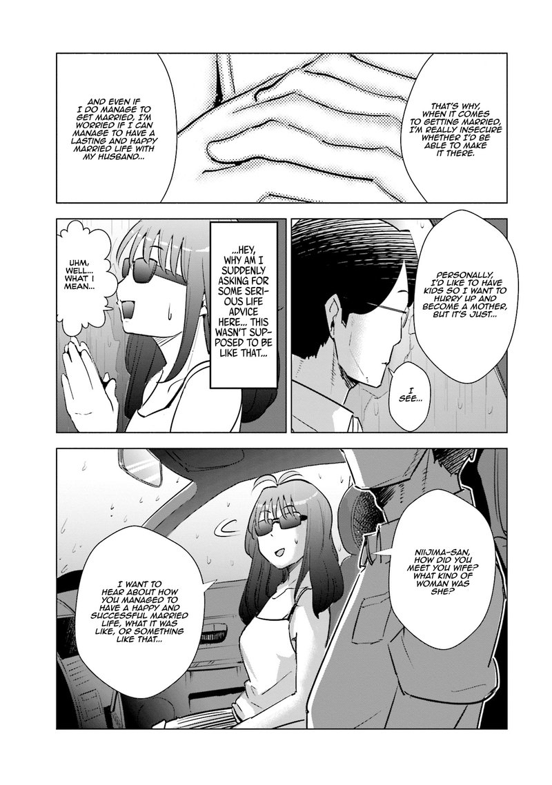 If My Wife Became An Elementary School Student 16 7