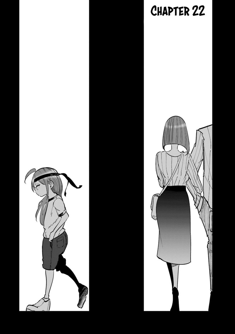 If My Wife Became An Elementary School Student 22 1