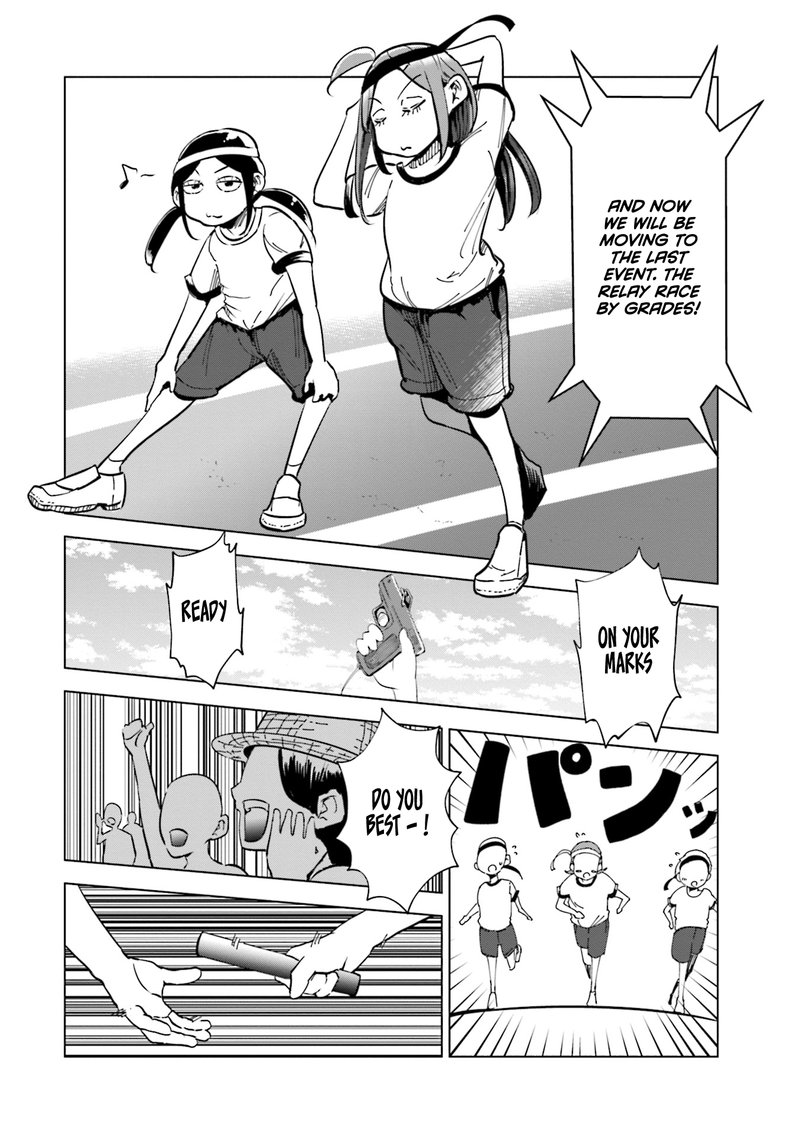 If My Wife Became An Elementary School Student 22 12