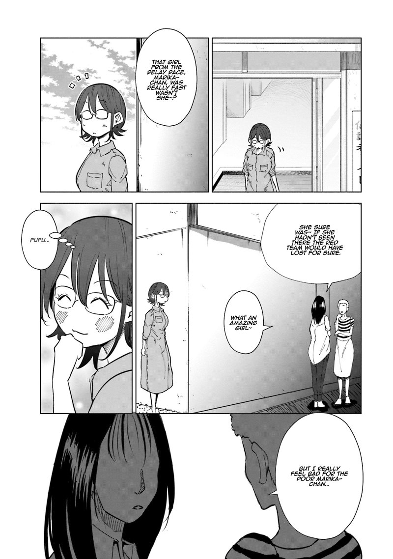 If My Wife Became An Elementary School Student 22 17