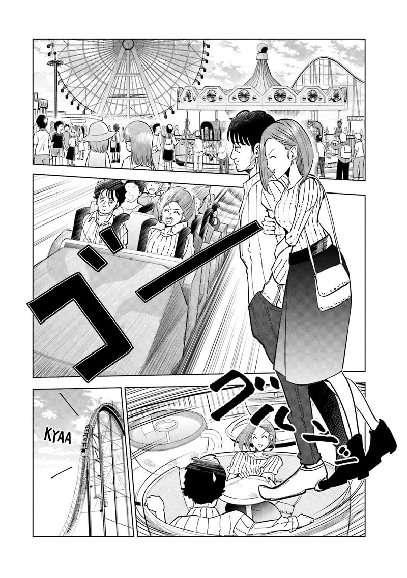 If My Wife Became An Elementary School Student 22 6
