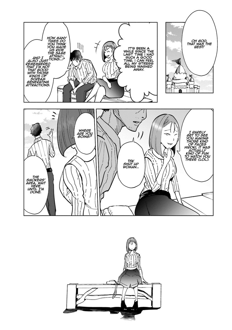 If My Wife Became An Elementary School Student 22 7