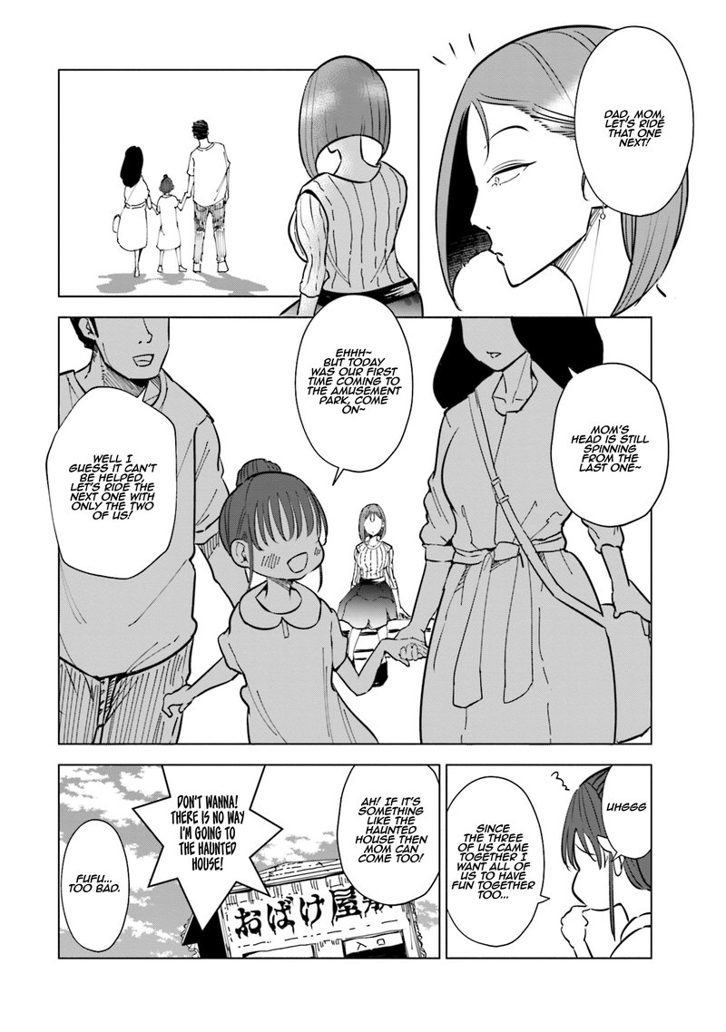 If My Wife Became An Elementary School Student 22 8