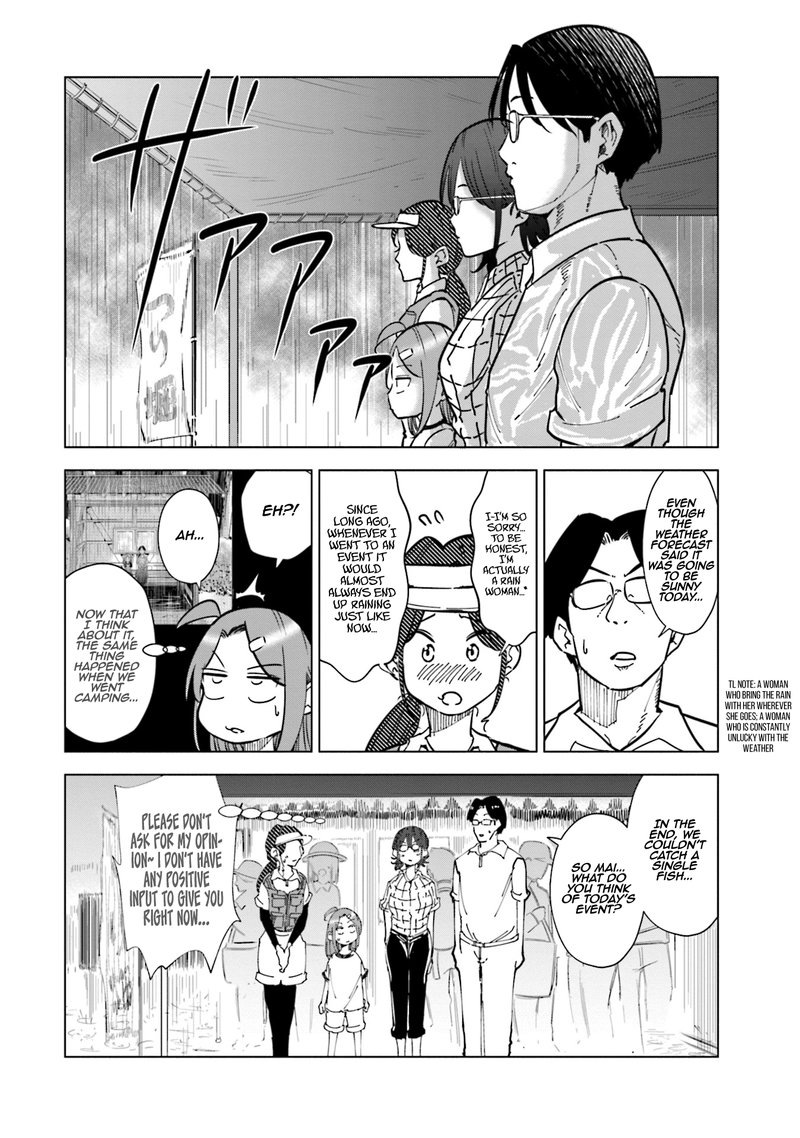 If My Wife Became An Elementary School Student 24 10