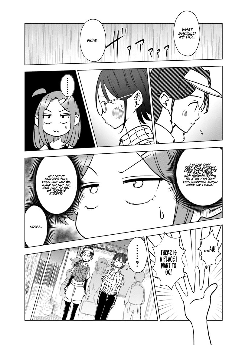 If My Wife Became An Elementary School Student 24 11