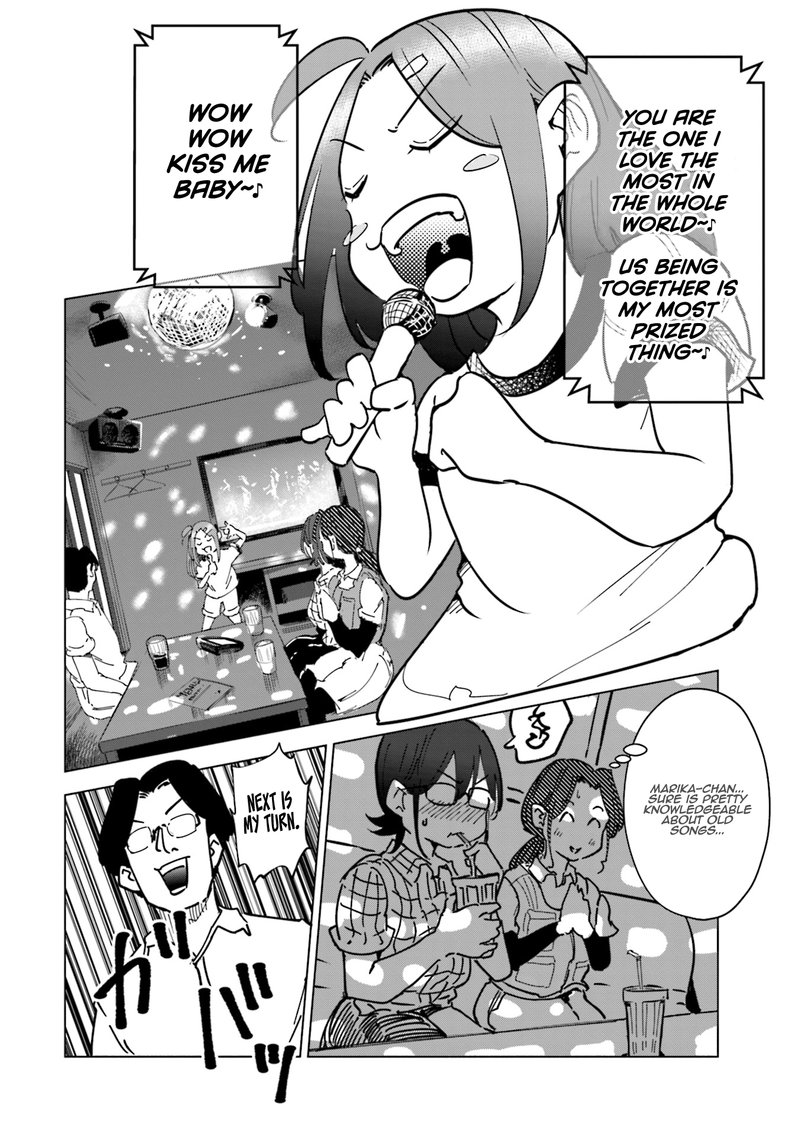 If My Wife Became An Elementary School Student 24 12
