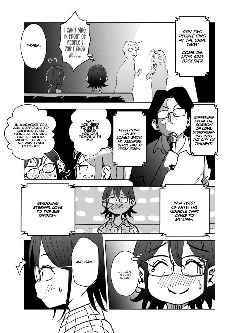 If My Wife Became An Elementary School Student 24 13