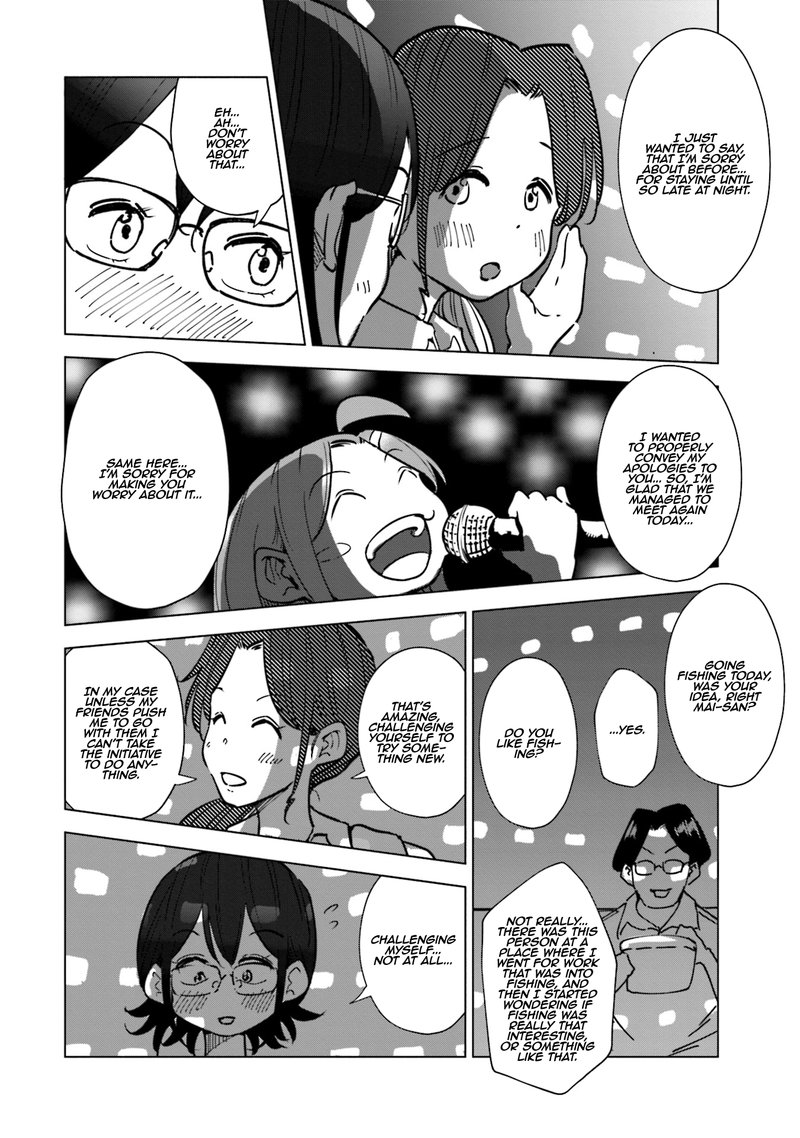 If My Wife Became An Elementary School Student 24 14