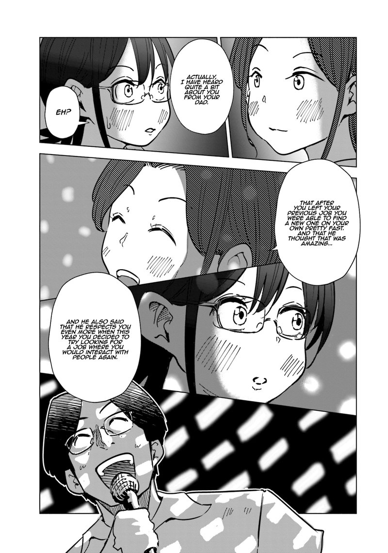 If My Wife Became An Elementary School Student 24 15