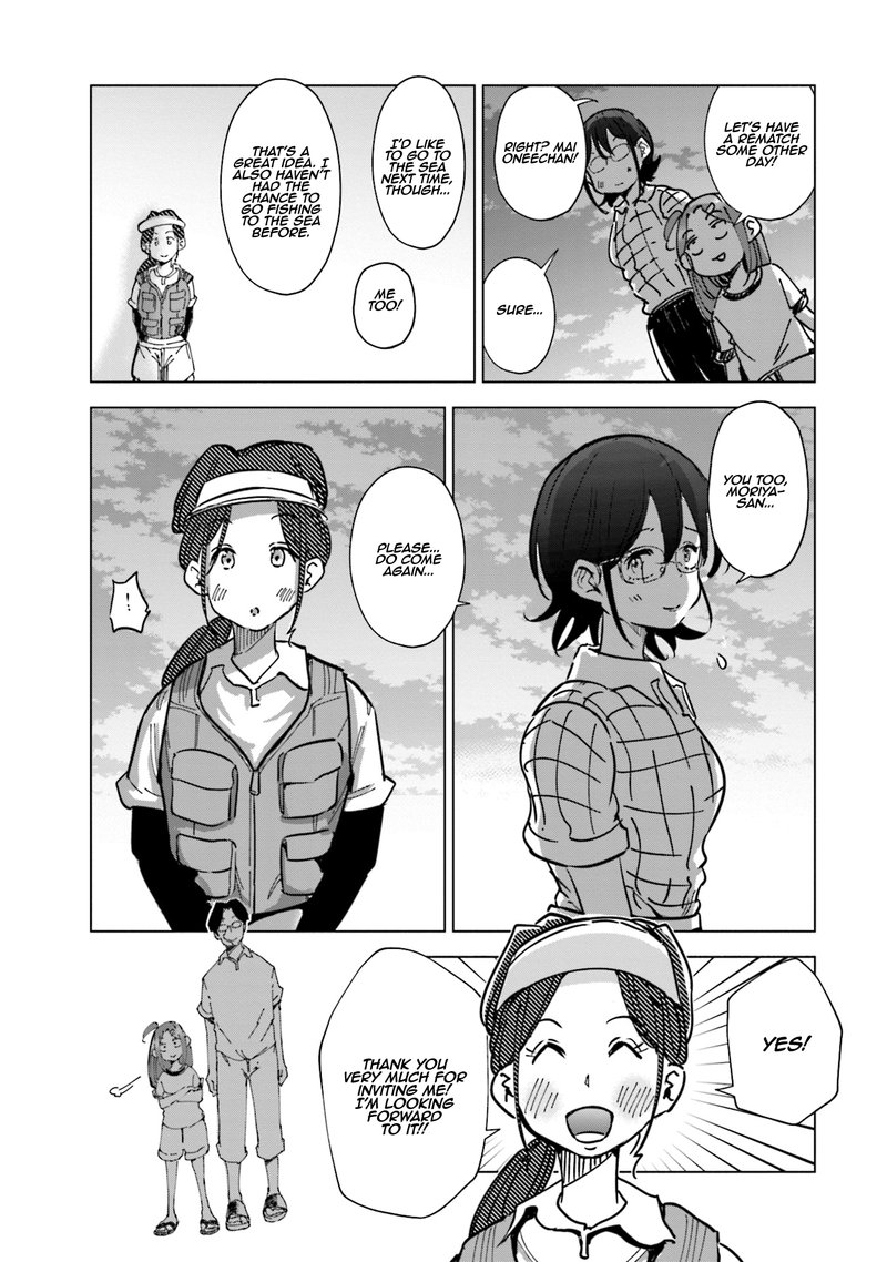 If My Wife Became An Elementary School Student 24 17