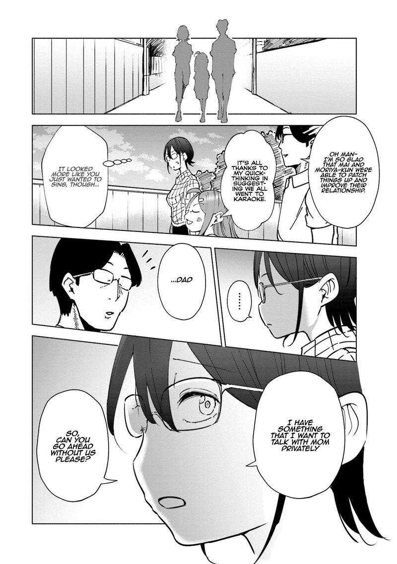 If My Wife Became An Elementary School Student 24 18