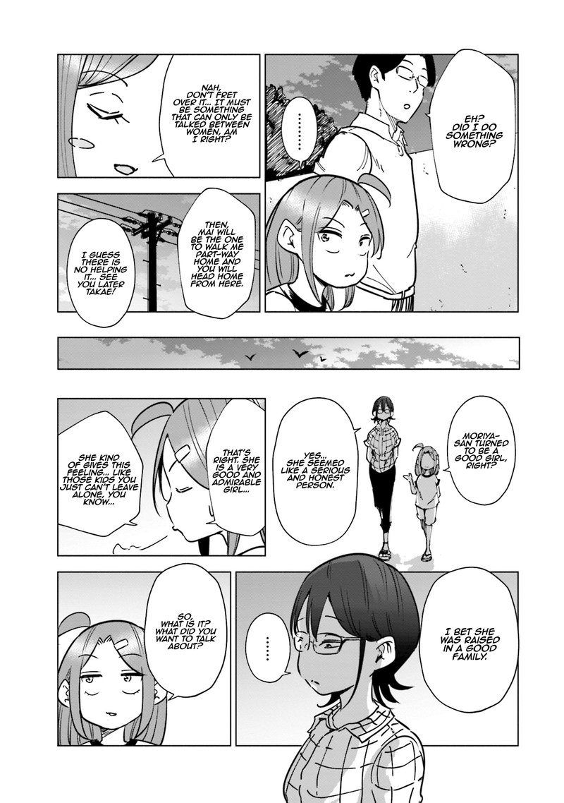 If My Wife Became An Elementary School Student 24 19