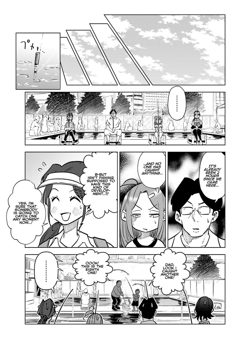 If My Wife Became An Elementary School Student 24 5