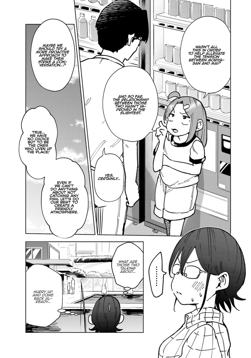 If My Wife Became An Elementary School Student 24 7