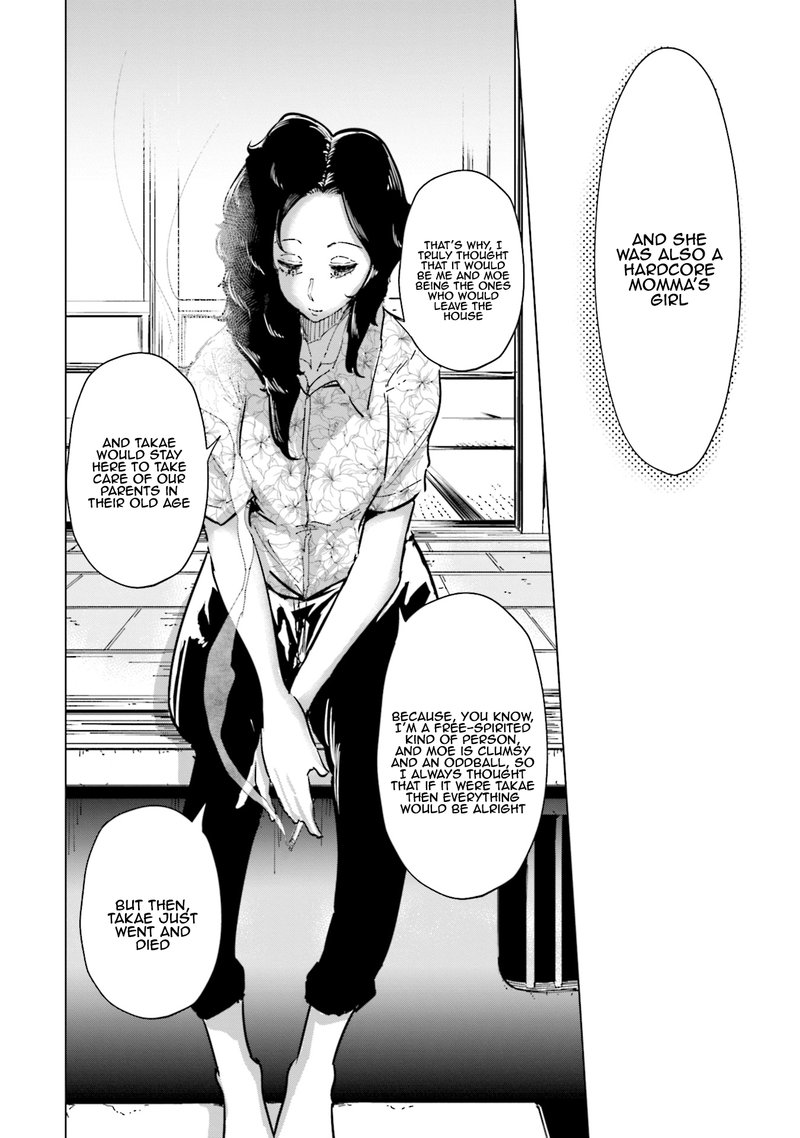 If My Wife Became An Elementary School Student 27 10