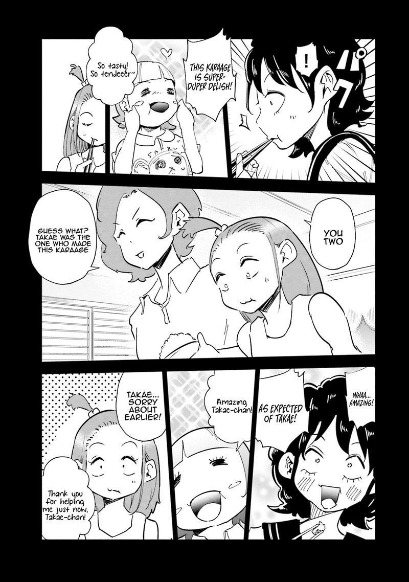 If My Wife Became An Elementary School Student 27 15
