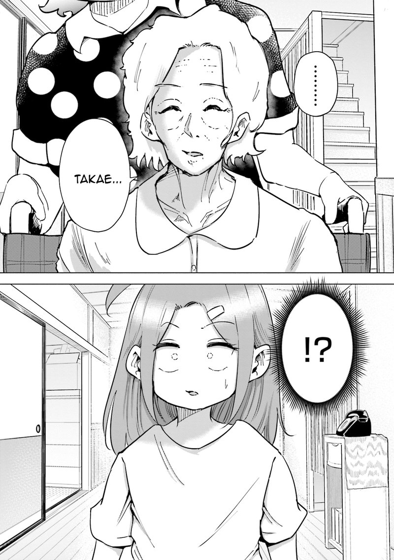 If My Wife Became An Elementary School Student 27 20