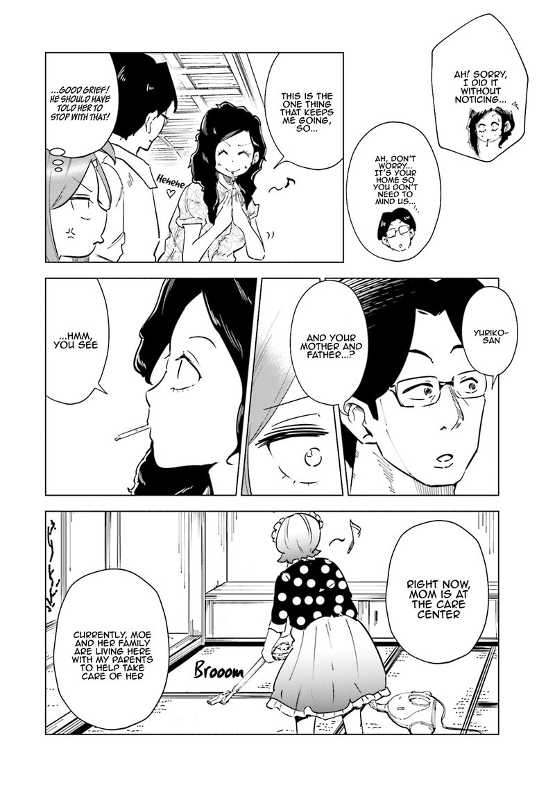 If My Wife Became An Elementary School Student 27 4