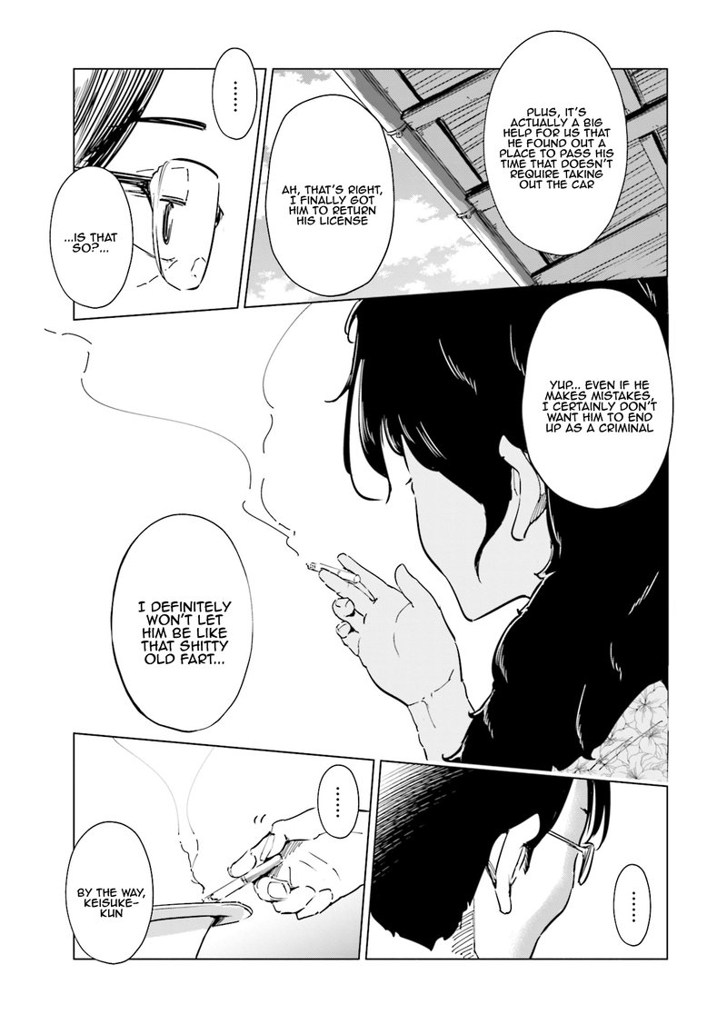 If My Wife Became An Elementary School Student 27 7