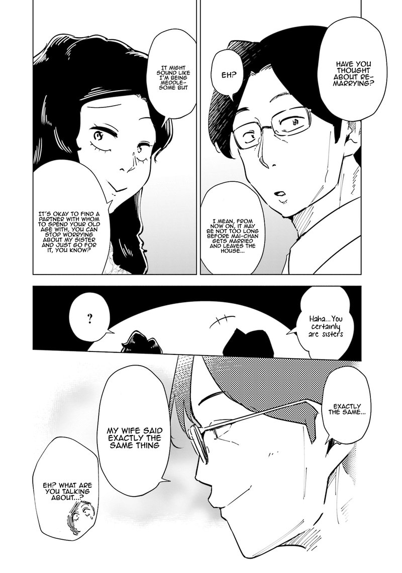 If My Wife Became An Elementary School Student 27 8