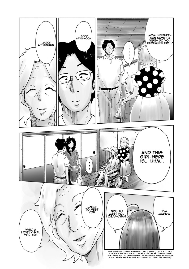 If My Wife Became An Elementary School Student 28 3