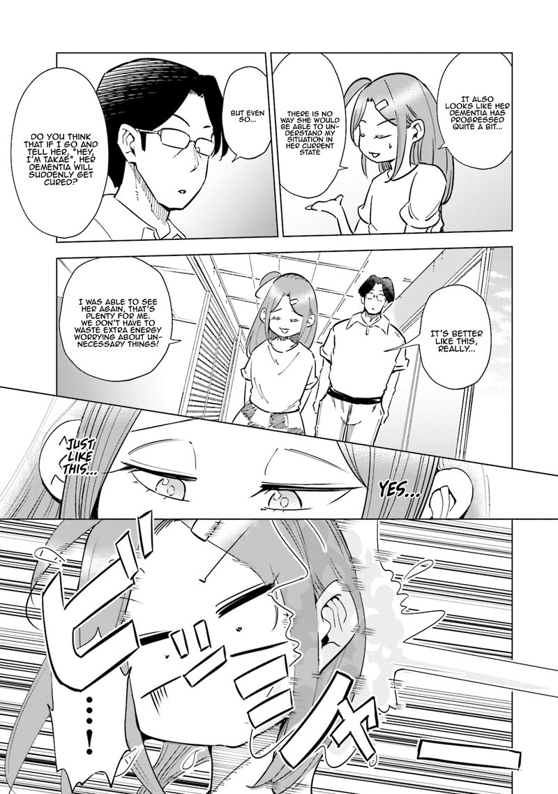 If My Wife Became An Elementary School Student 28 5