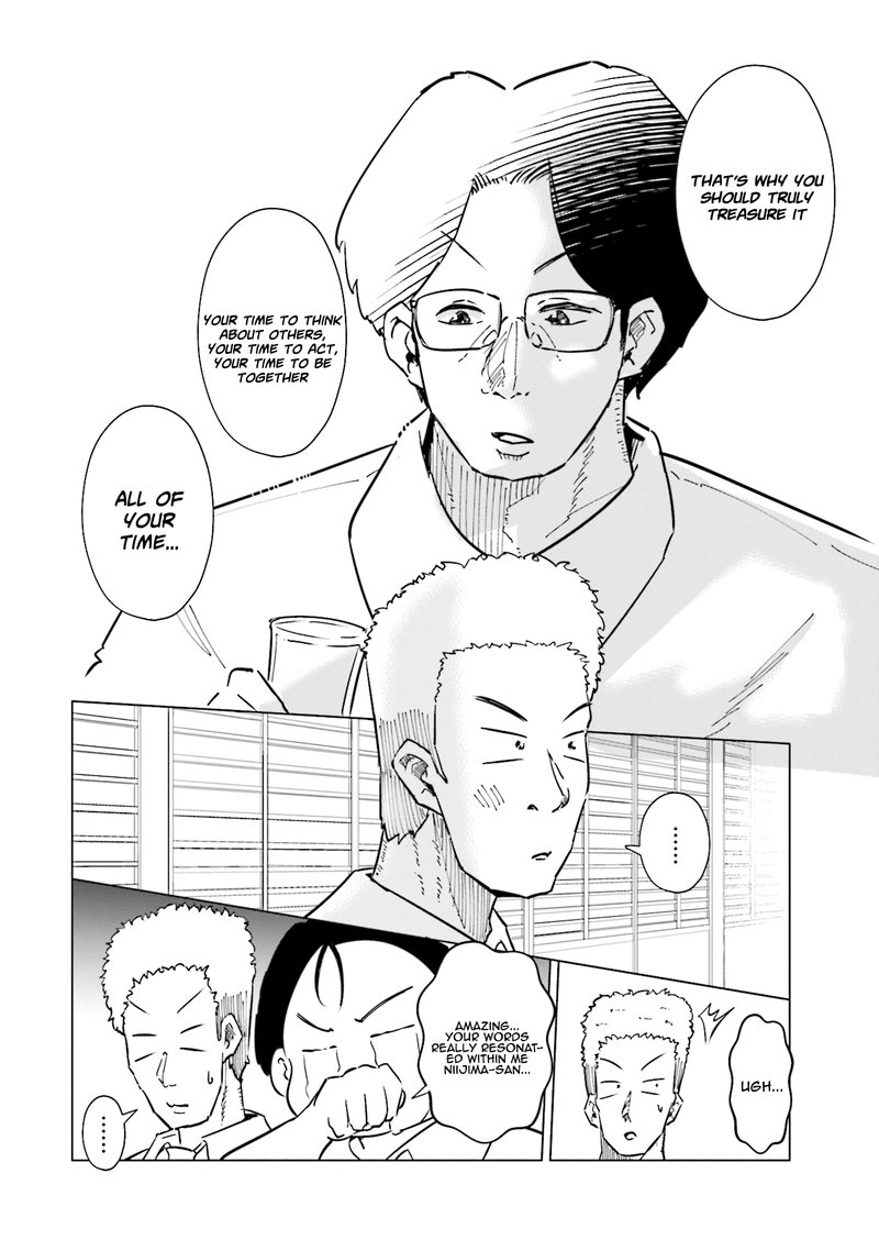 If My Wife Became An Elementary School Student 31 18