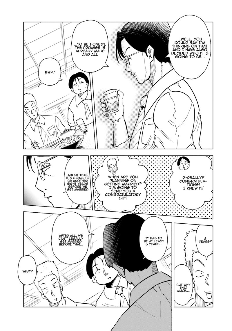 If My Wife Became An Elementary School Student 31 9