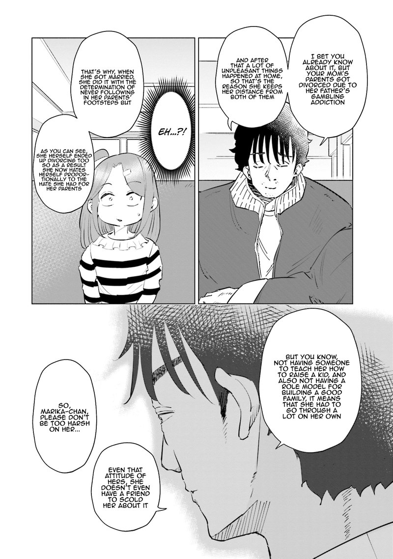 If My Wife Became An Elementary School Student 33 8