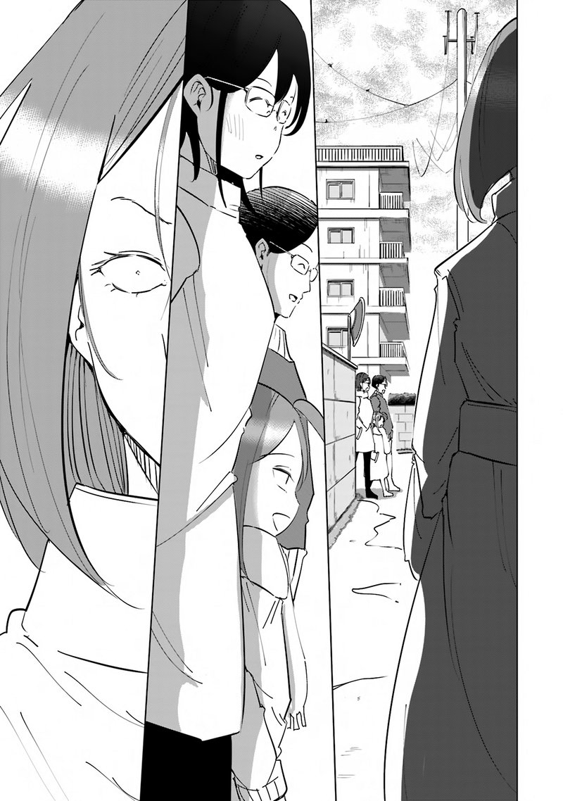 If My Wife Became An Elementary School Student 40 13