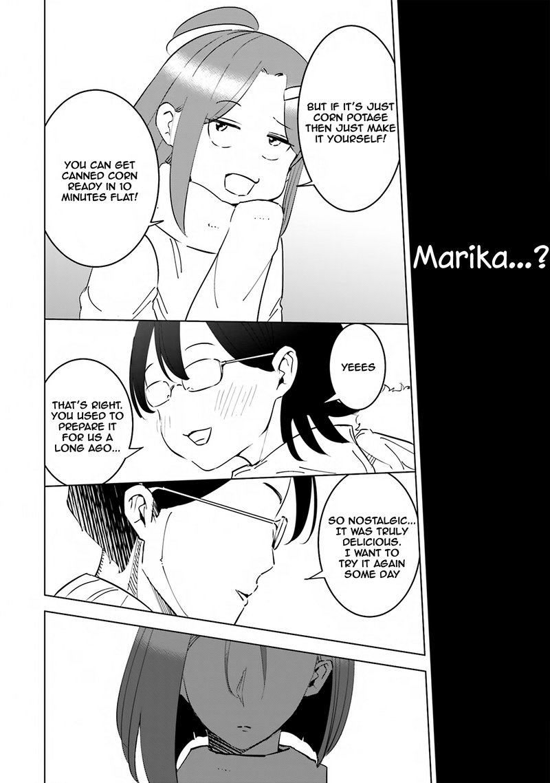 If My Wife Became An Elementary School Student 40 14