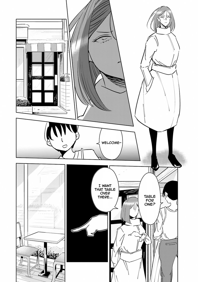 If My Wife Became An Elementary School Student 40 16