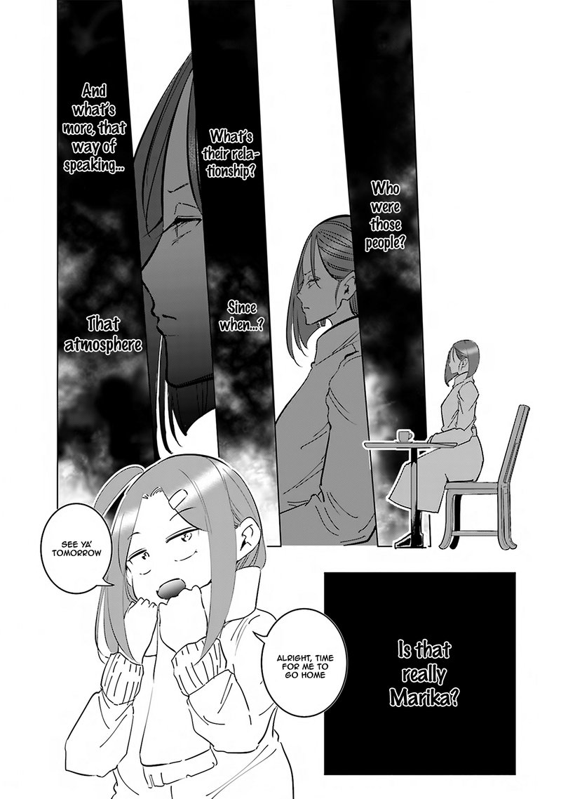 If My Wife Became An Elementary School Student 40 17