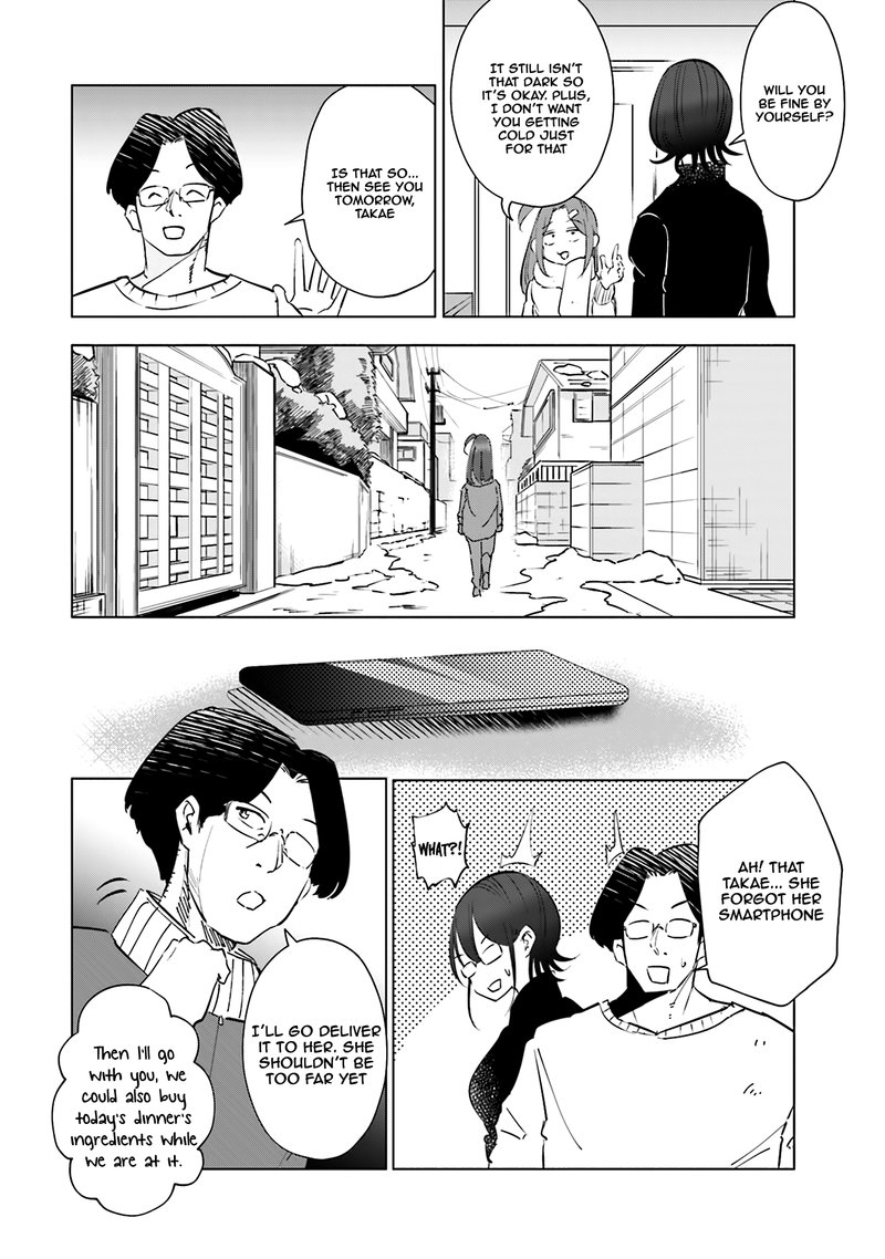 If My Wife Became An Elementary School Student 40 18