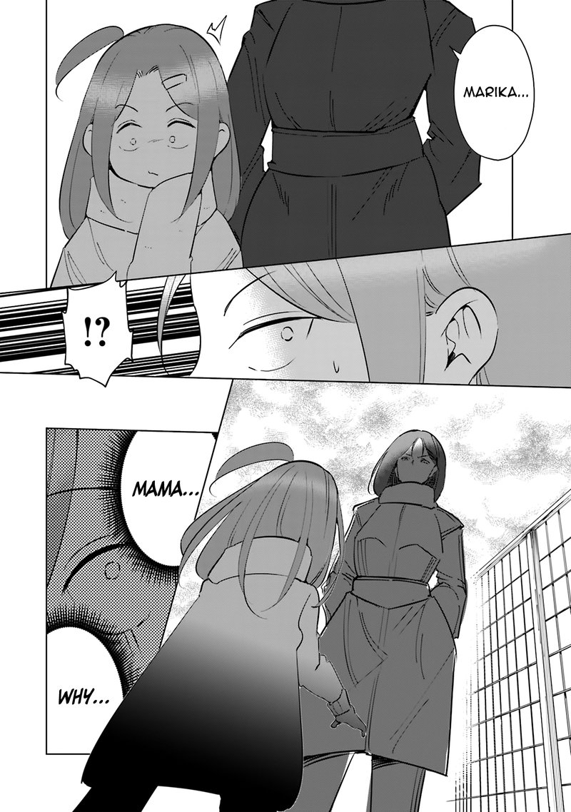 If My Wife Became An Elementary School Student 40 20