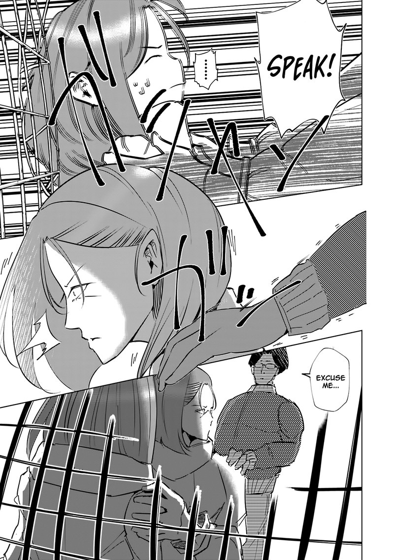 If My Wife Became An Elementary School Student 40 23