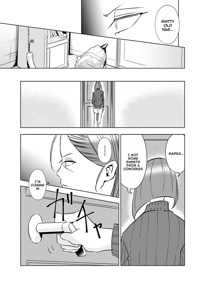 If My Wife Became An Elementary School Student 40 9