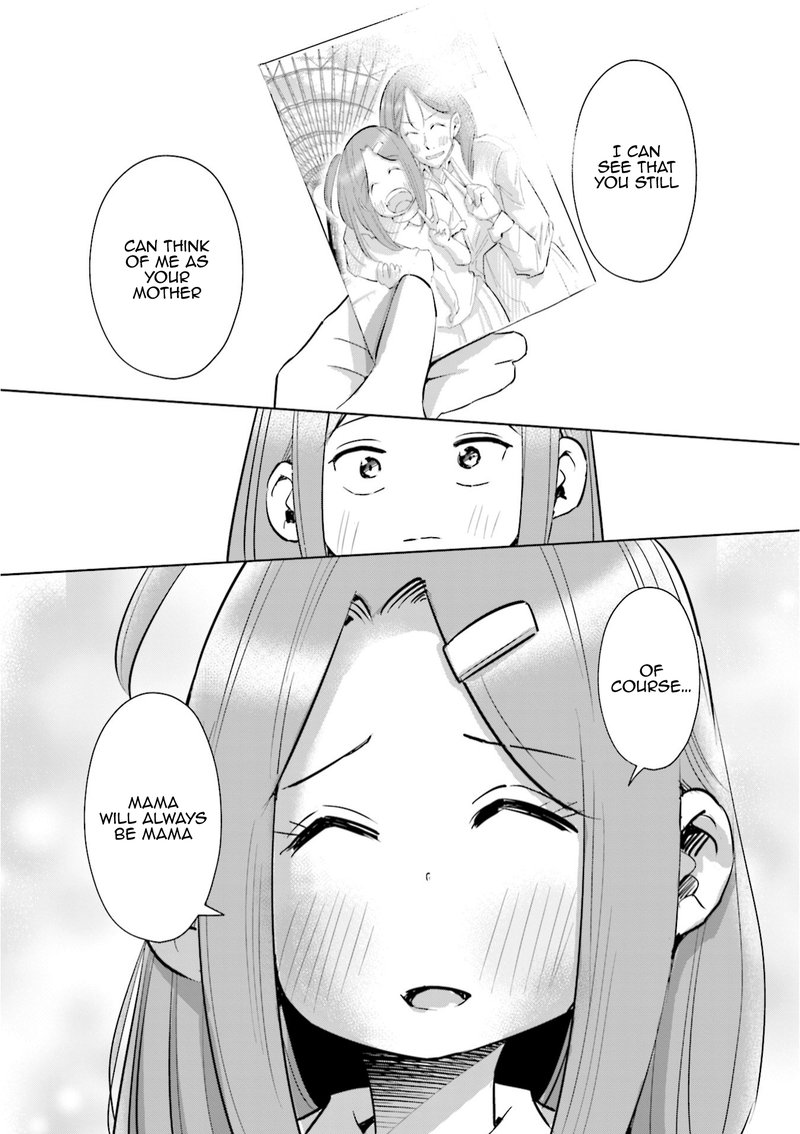 If My Wife Became An Elementary School Student 48 10