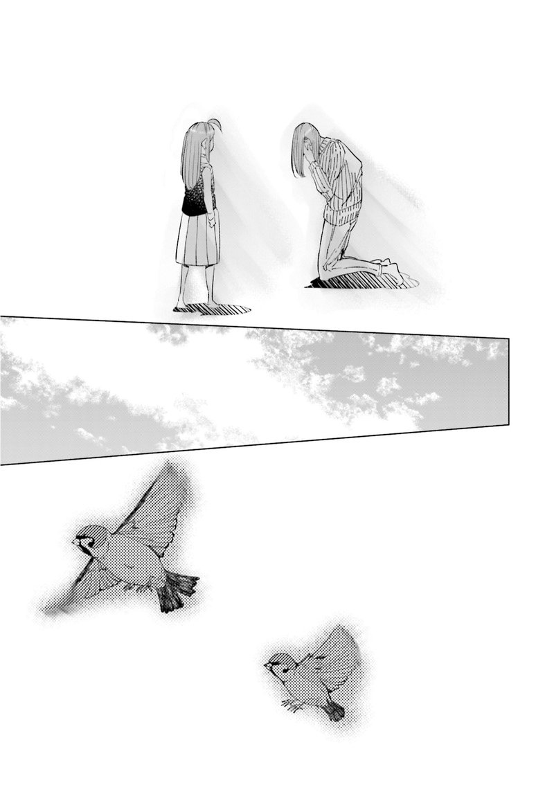 If My Wife Became An Elementary School Student 48 11