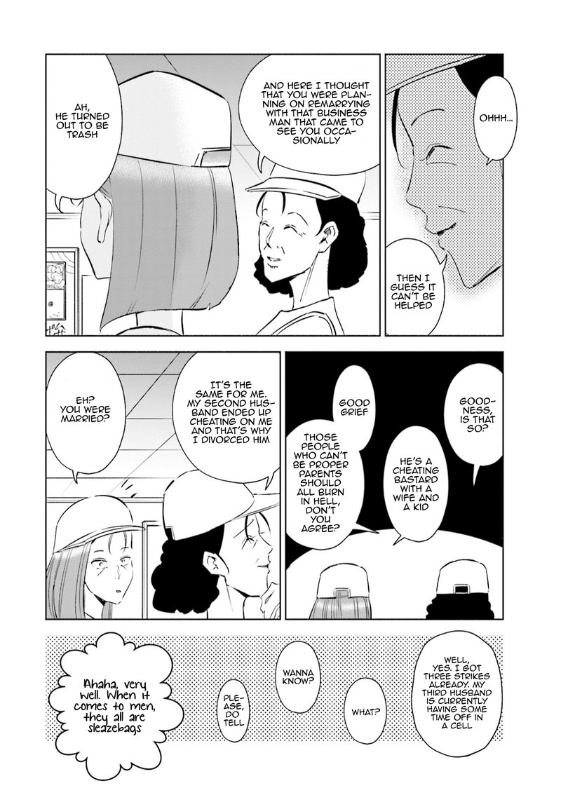 If My Wife Became An Elementary School Student 48 14