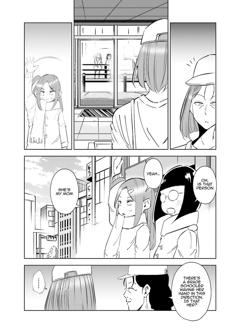 If My Wife Became An Elementary School Student 48 15