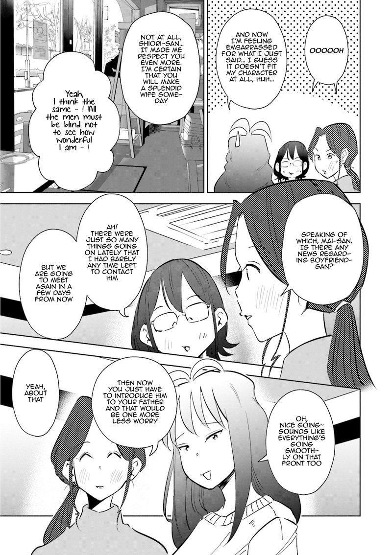 If My Wife Became An Elementary School Student 48 19