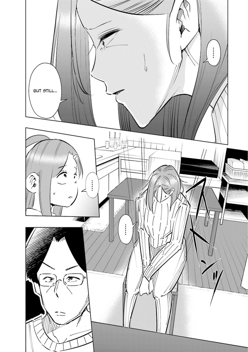 If My Wife Became An Elementary School Student 48 3