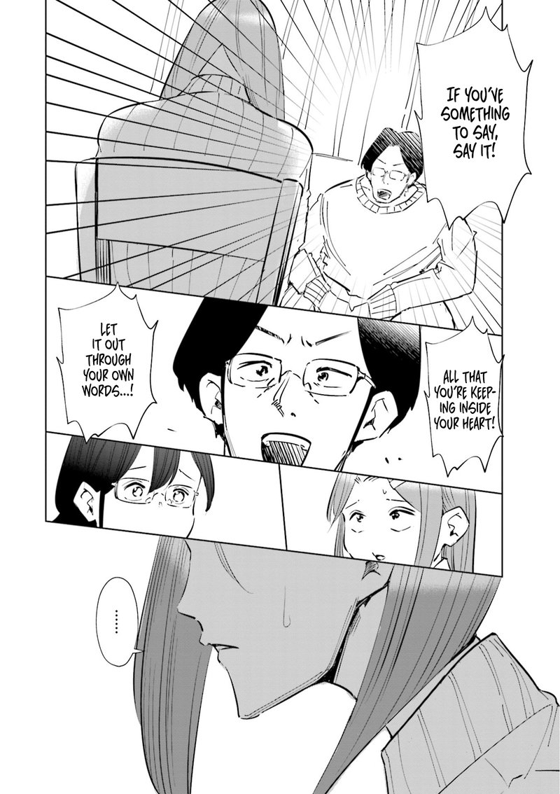 If My Wife Became An Elementary School Student 48 4