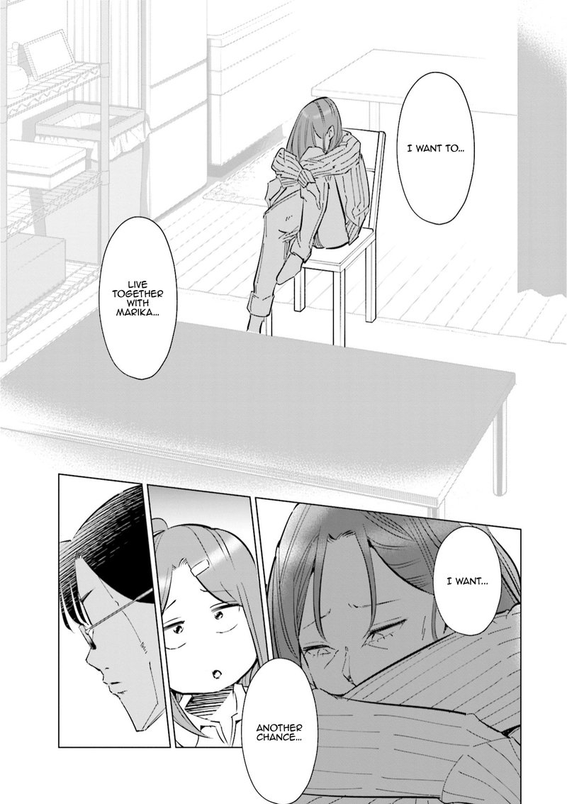 If My Wife Became An Elementary School Student 48 5